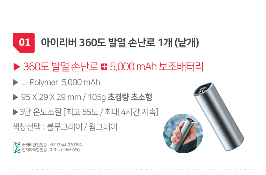 럭투인트로_01.jpg