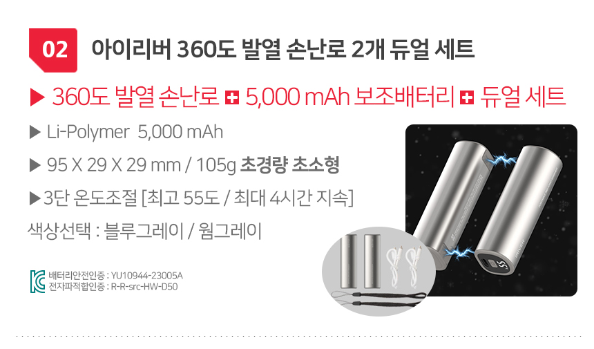 럭투인트로_02.jpg