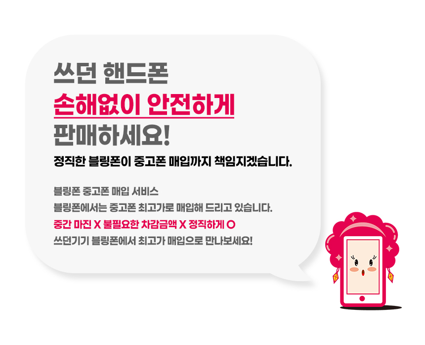 지마켓12.jpg