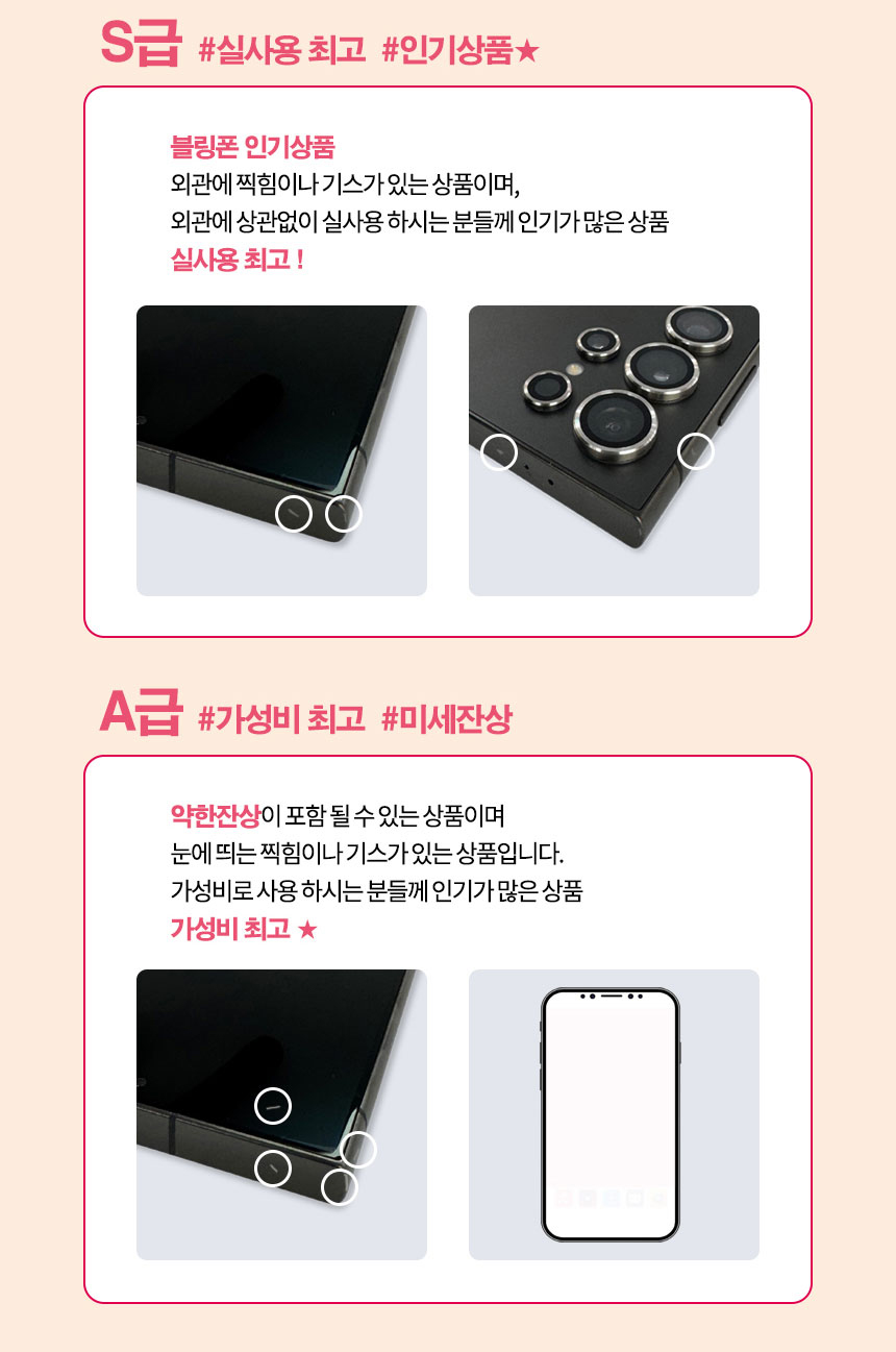 지마켓1_5.jpg