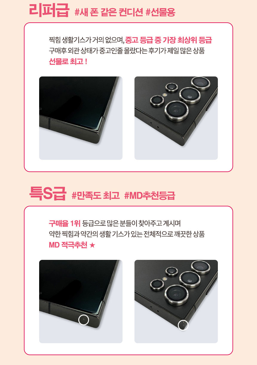 지마켓1_4.jpg