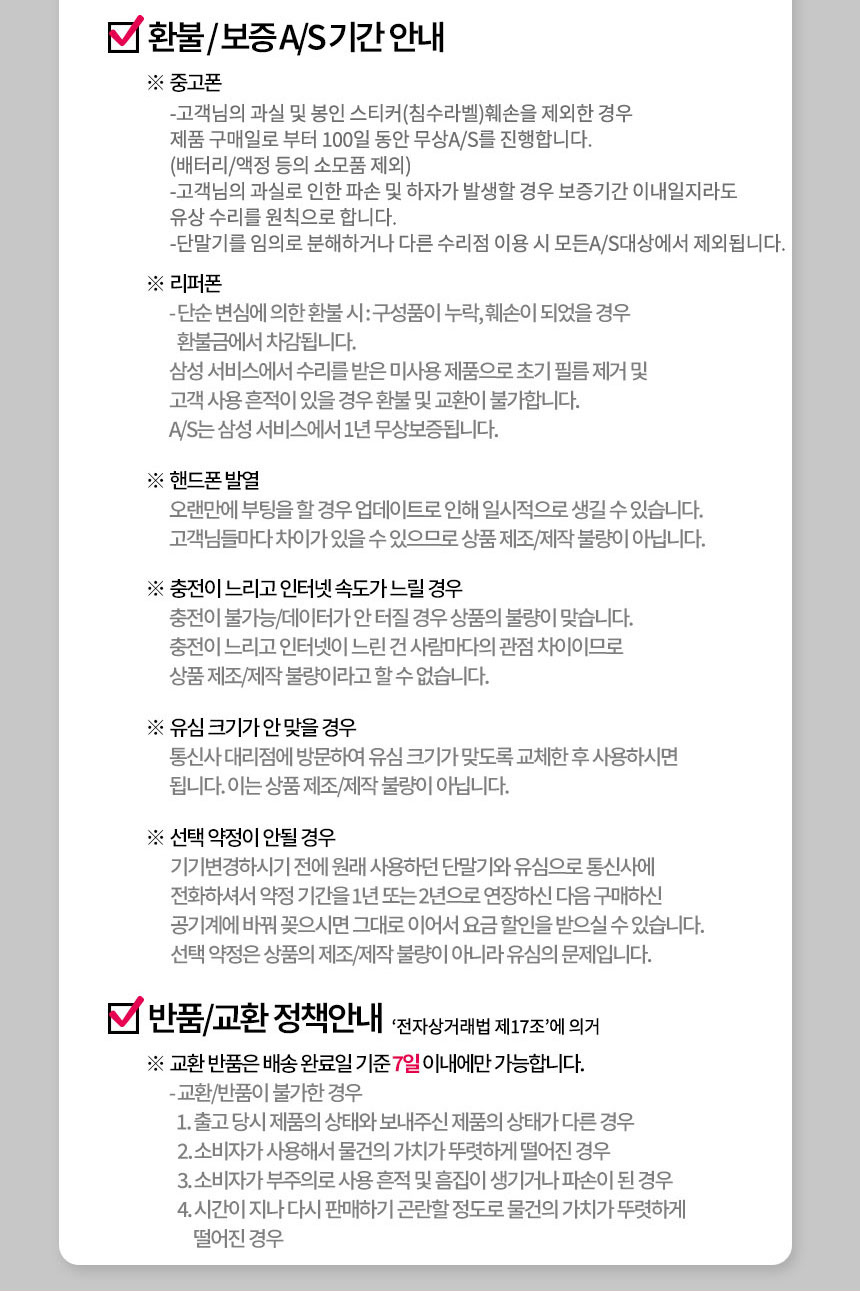 지마켓6.jpg