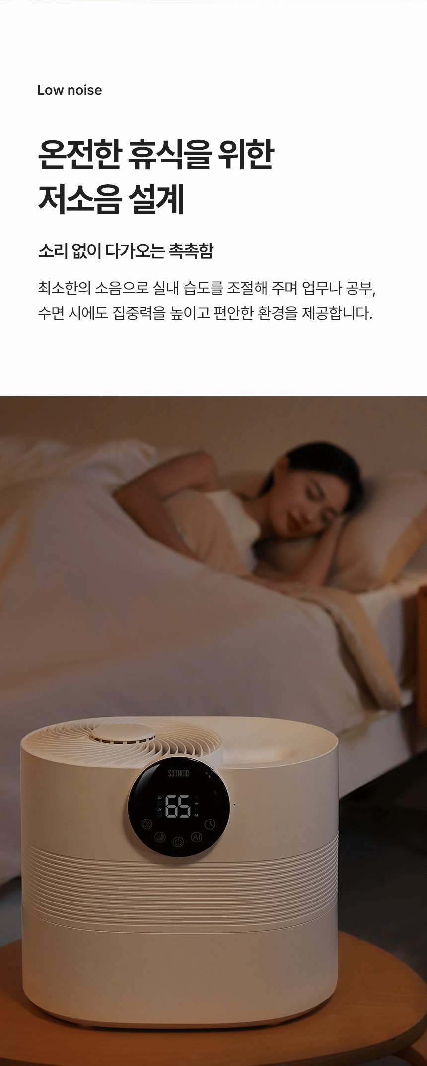 p_18.jpg