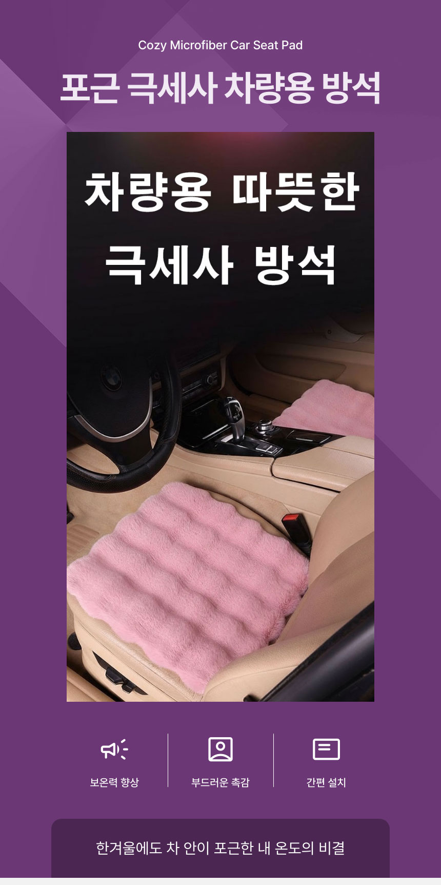 차방석_01.jpg