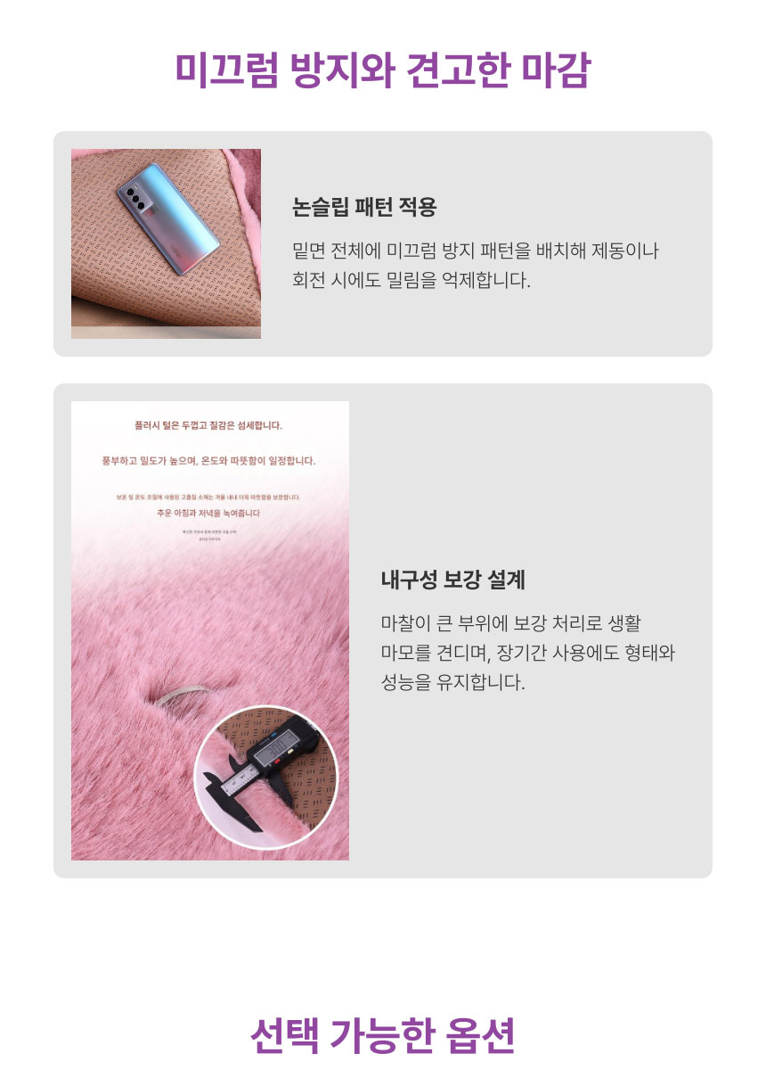 차방석_09.jpg