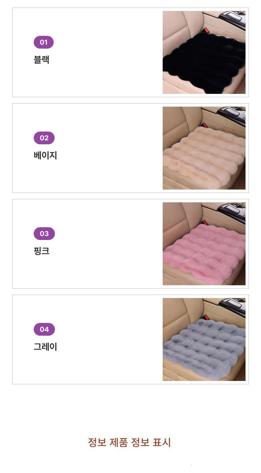 차방석_10.jpg