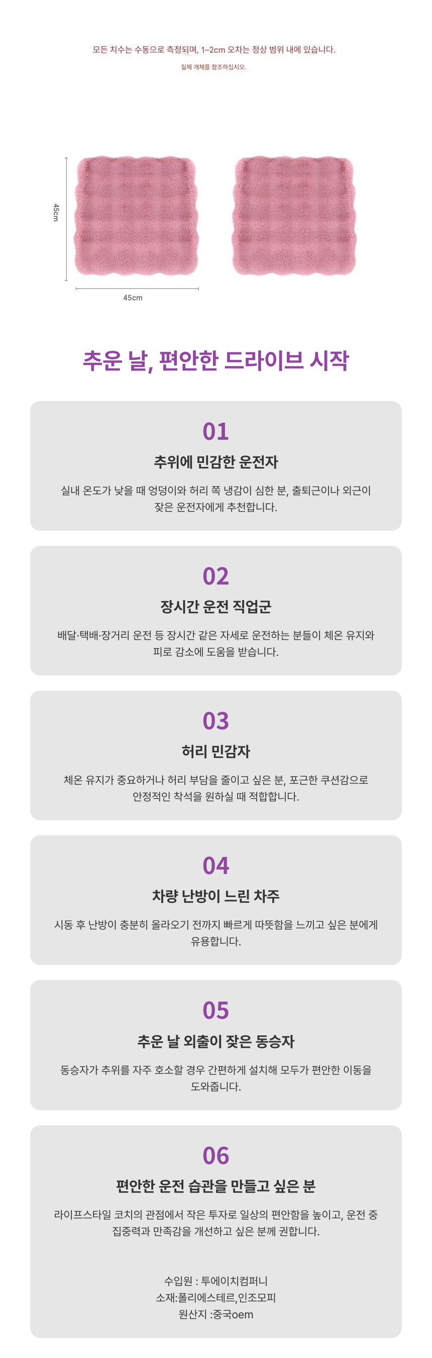 차방석_11.jpg