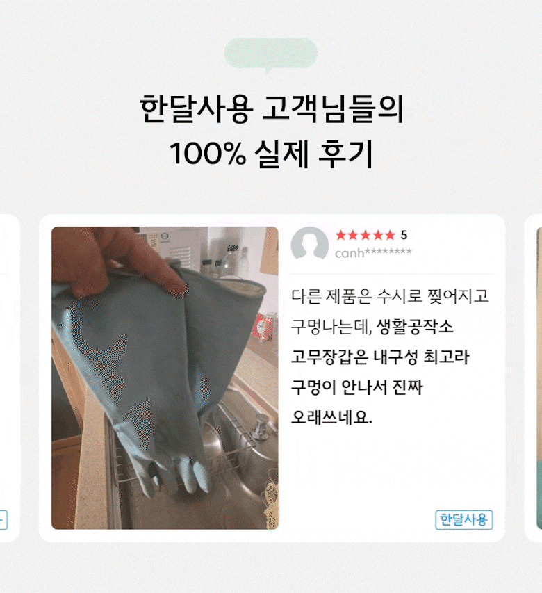 5.gif