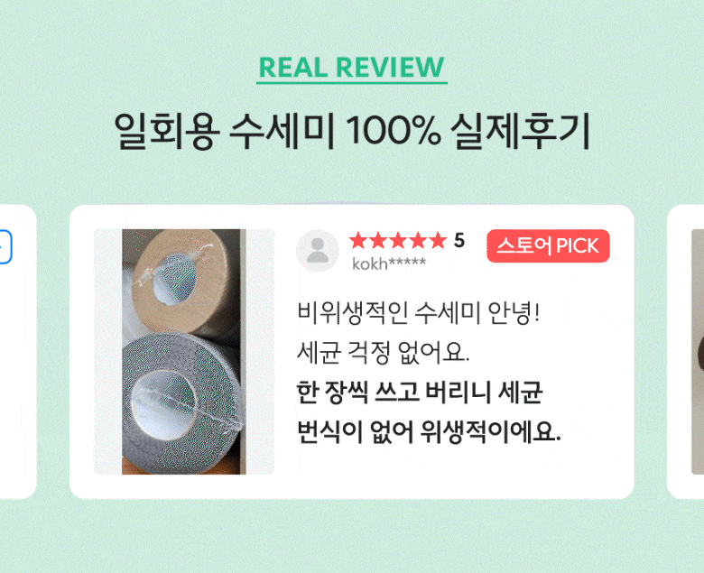 5.gif
