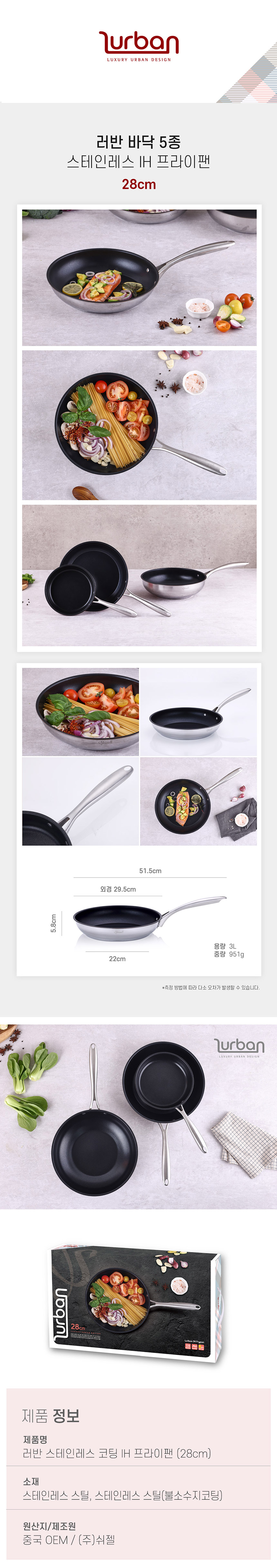 luban28F-web.jpg