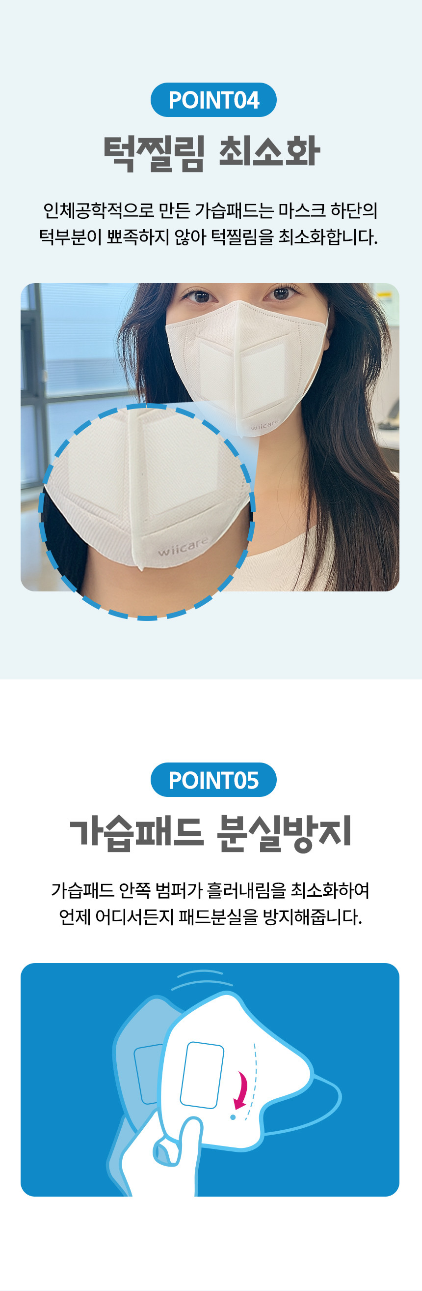 2번_05.jpg