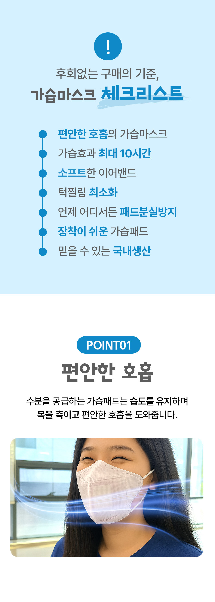 2번_01.jpg