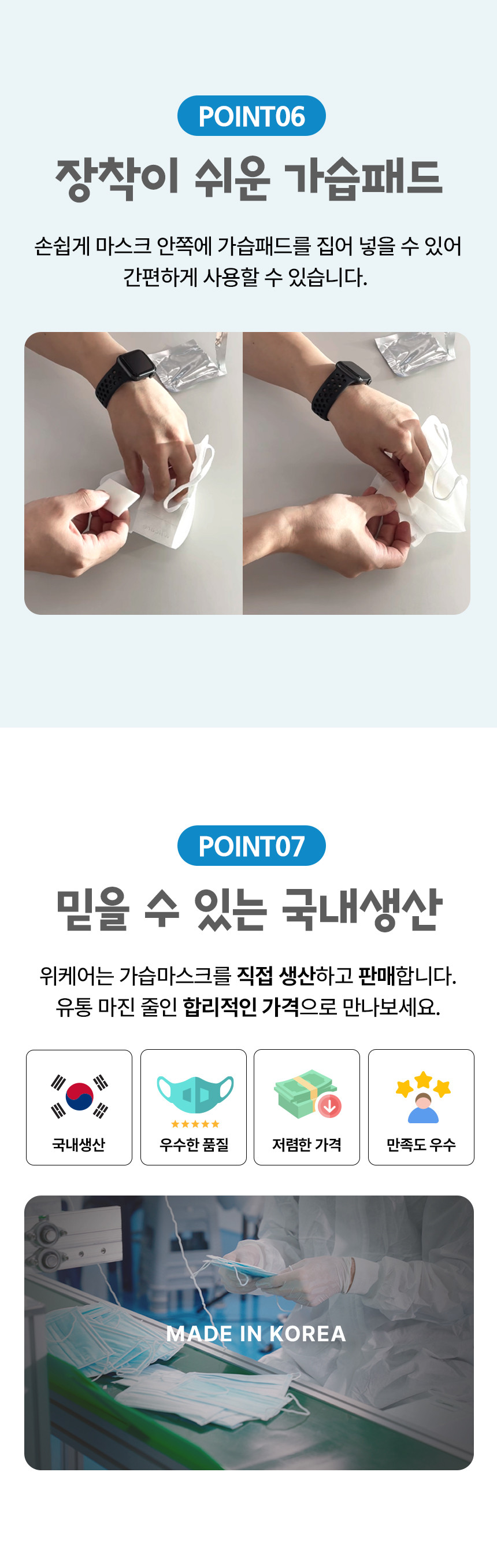 2번_06.jpg
