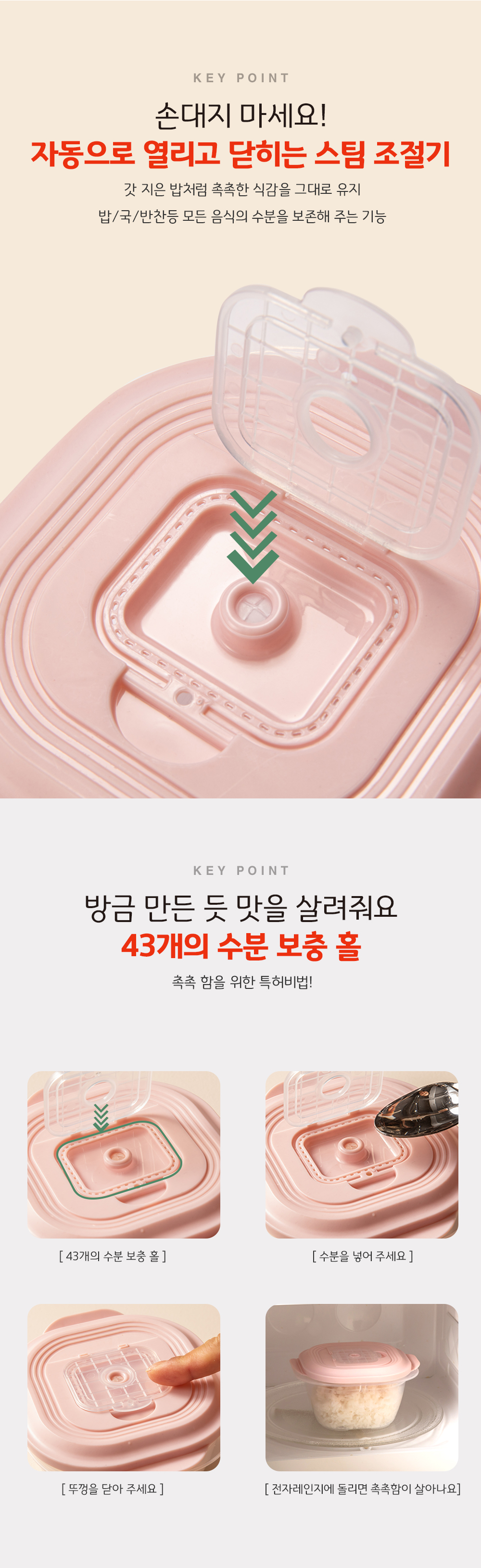 B05_index_05.jpg