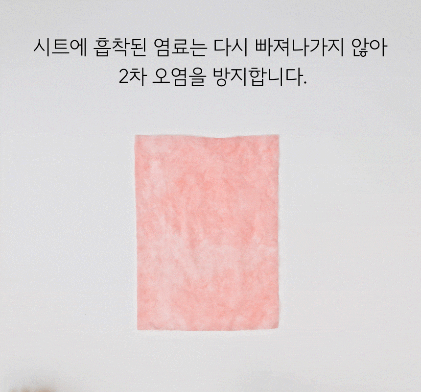 8.gif
