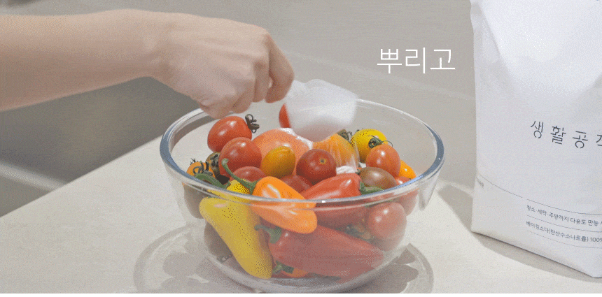 3.gif