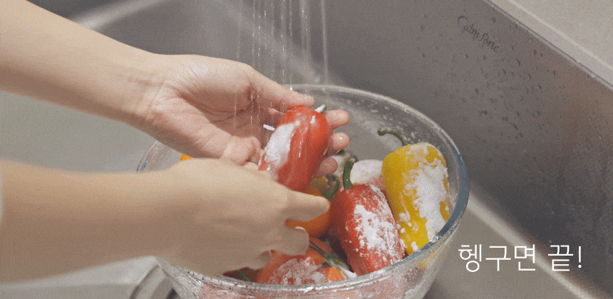 4.gif