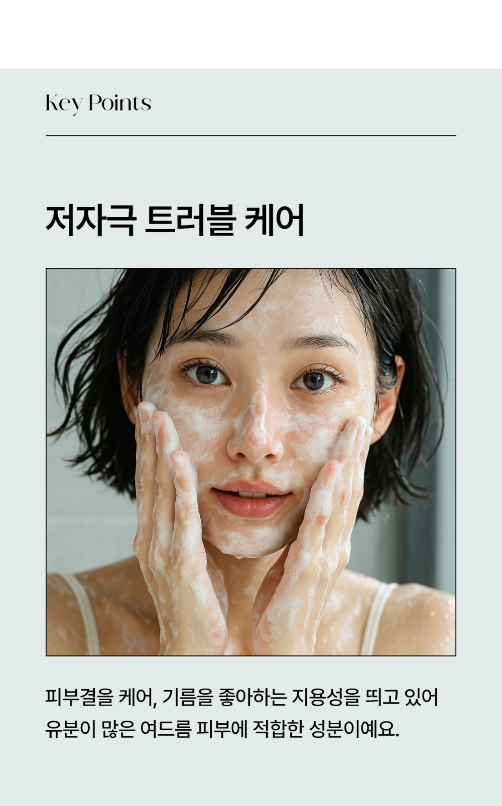 image_4.png