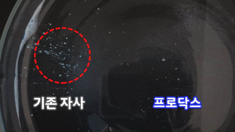 frohdachs_2023_10_gif안들어가는 사이트에 사용하세요.jpg
