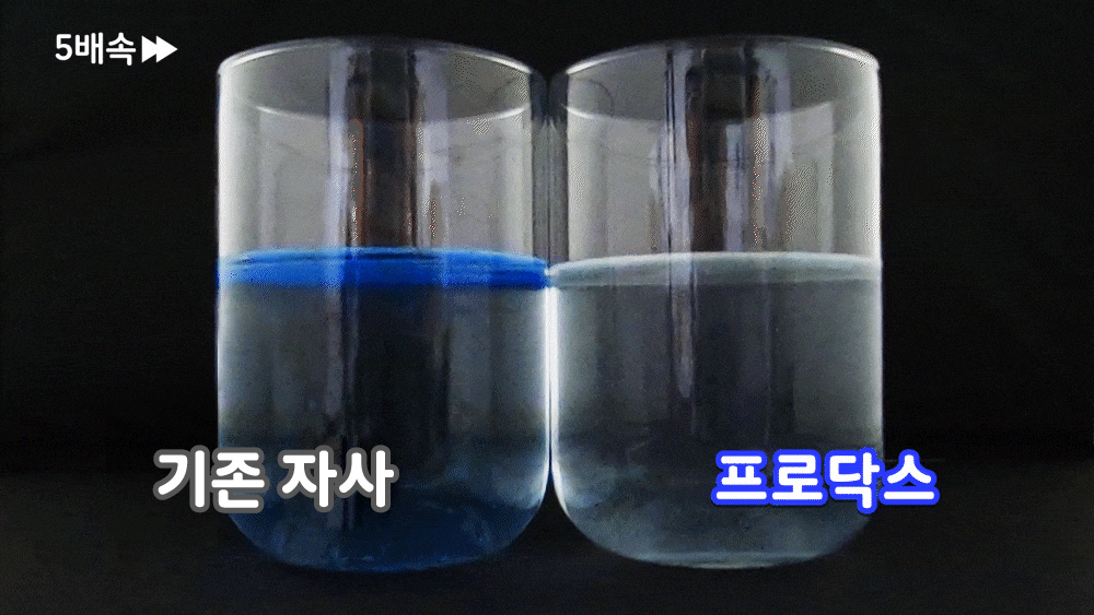 frohdachs_2023_08_gif안들어가는 사이트에 사용하세요.jpg