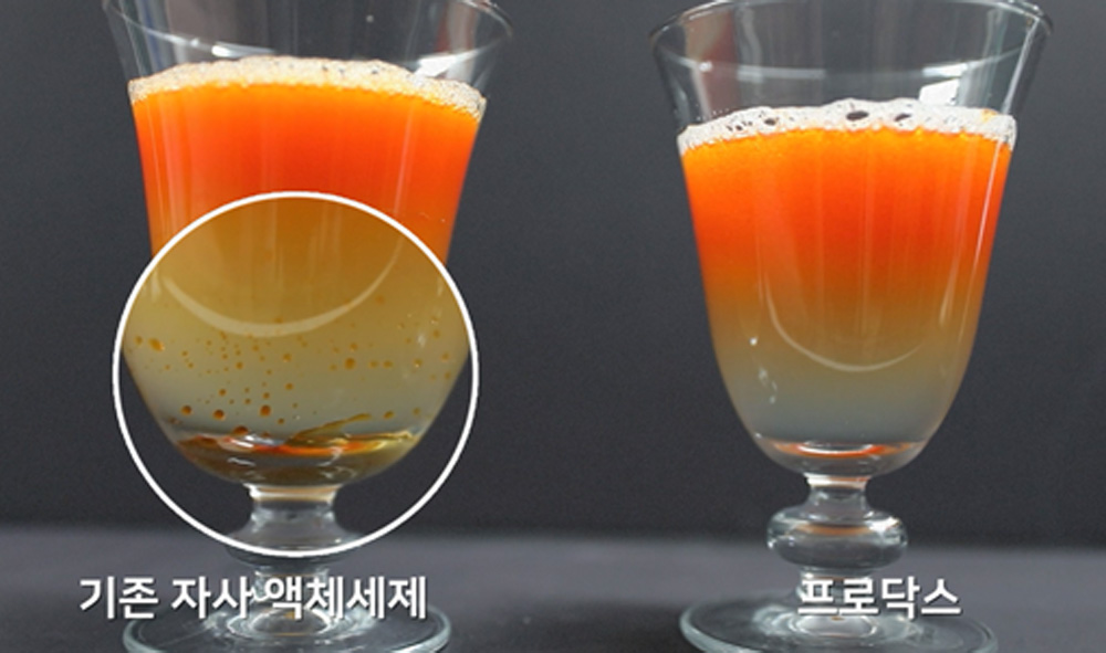 frohdachs_2023_19_gif안들어가는 사이트에 사용하세요.jpg
