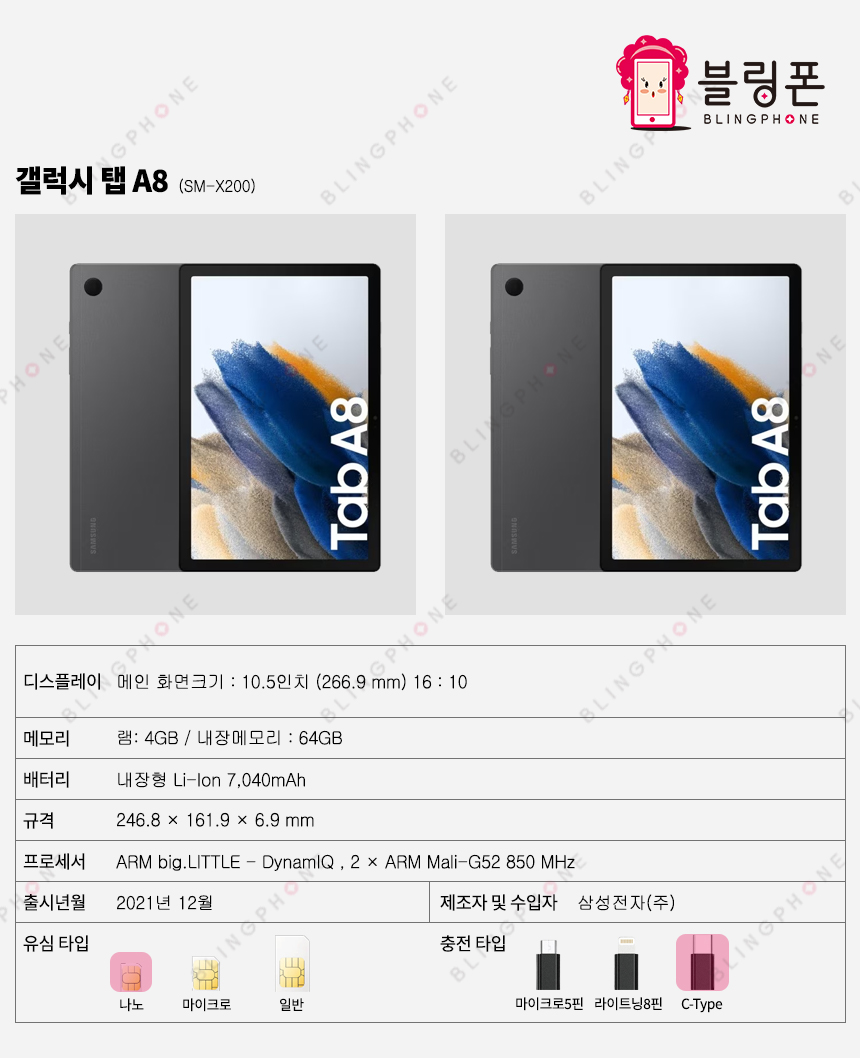 규격.jpg