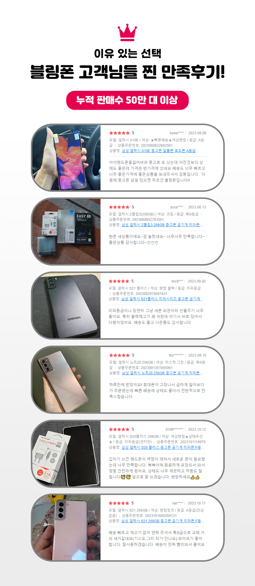 지마켓4.jpg