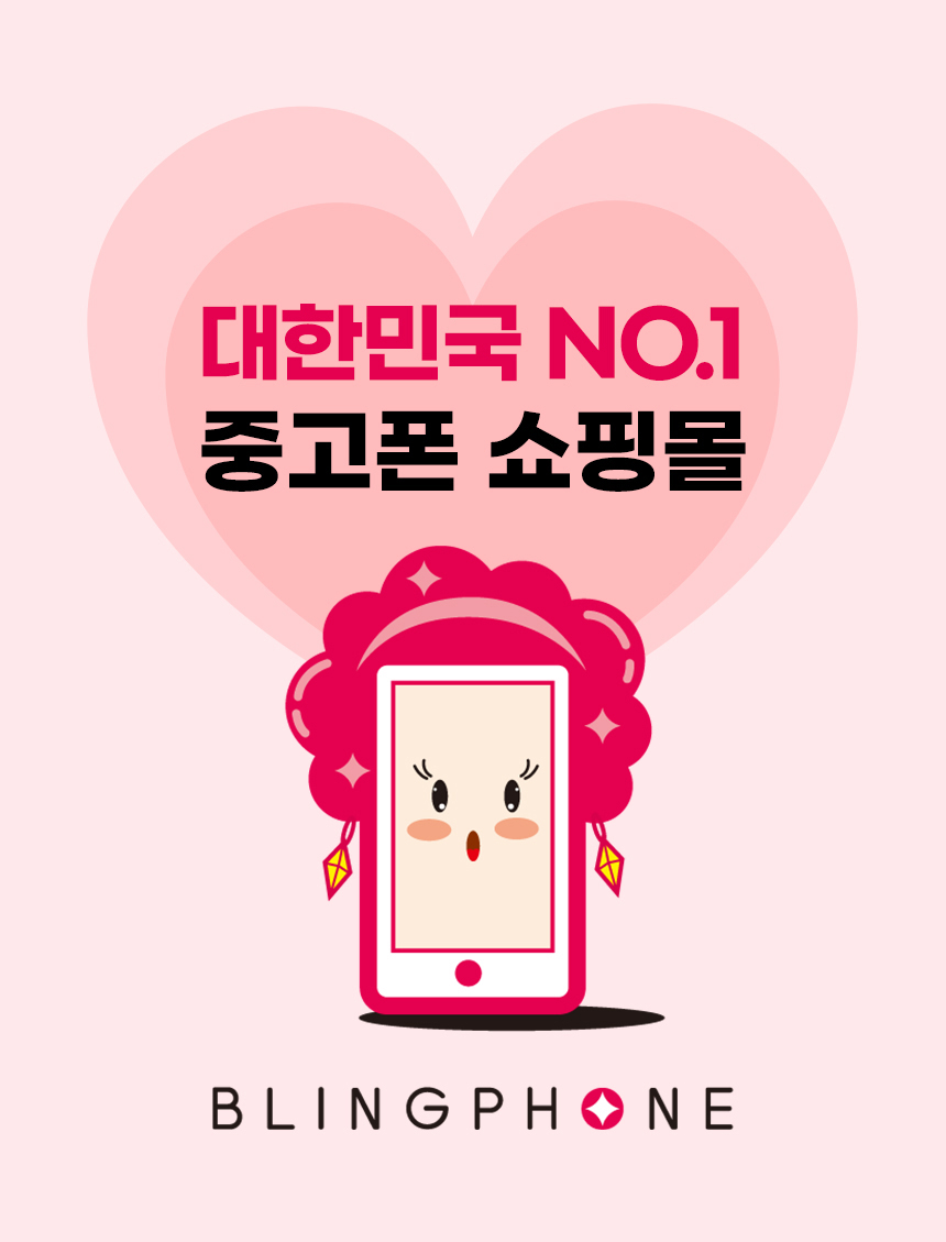 지마켓1_1.jpg