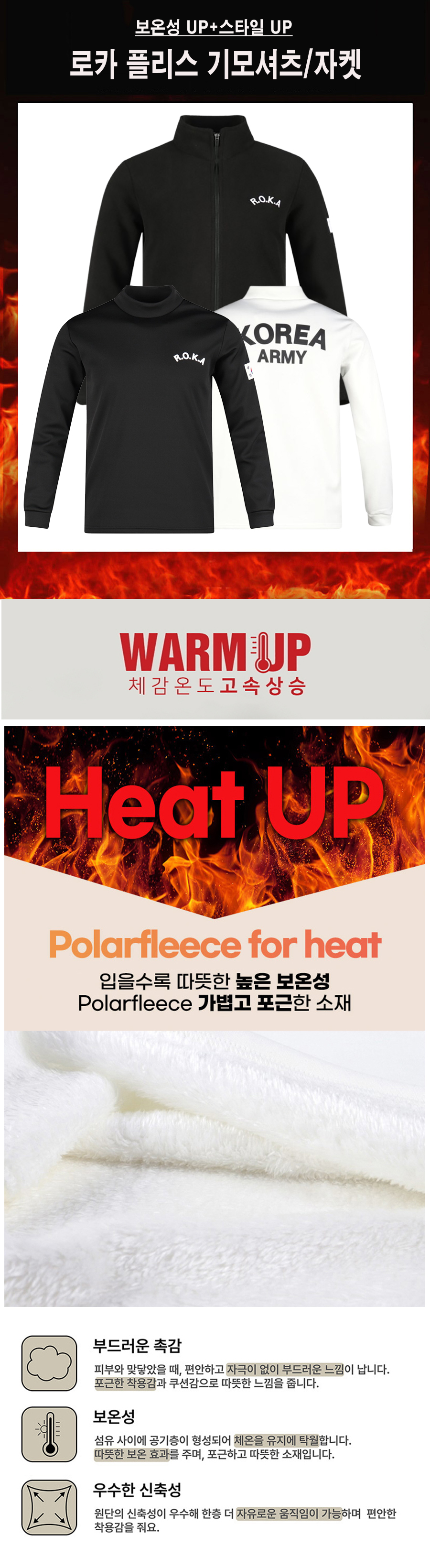 00_TOP_2종.jpg