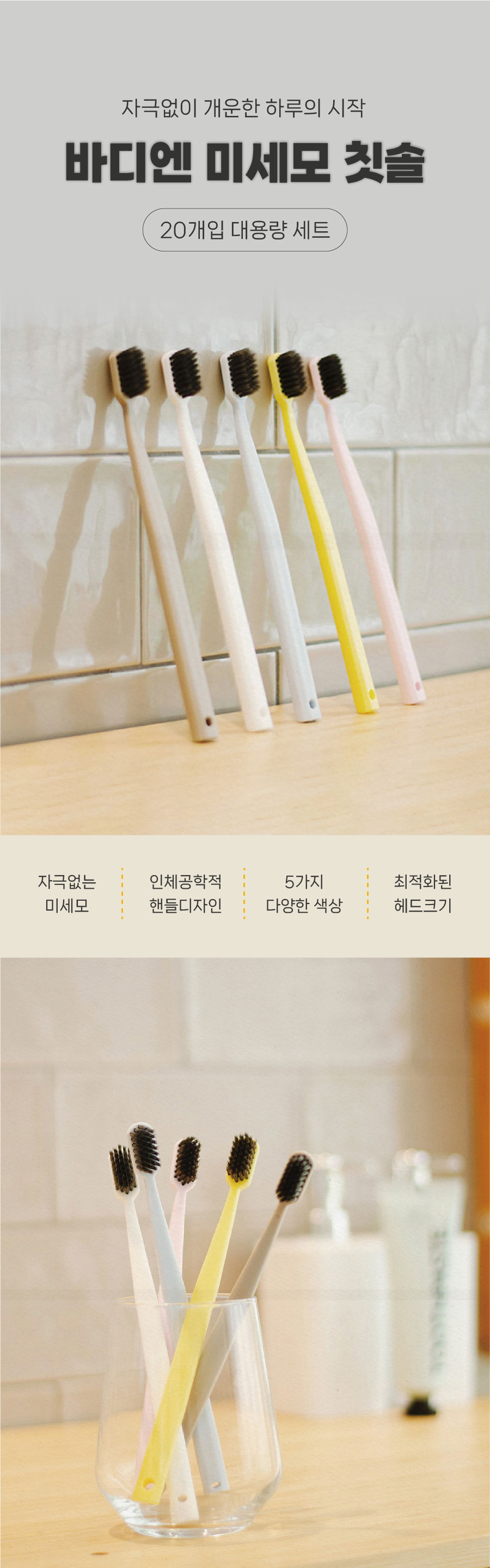 상세페이지 1.jpg