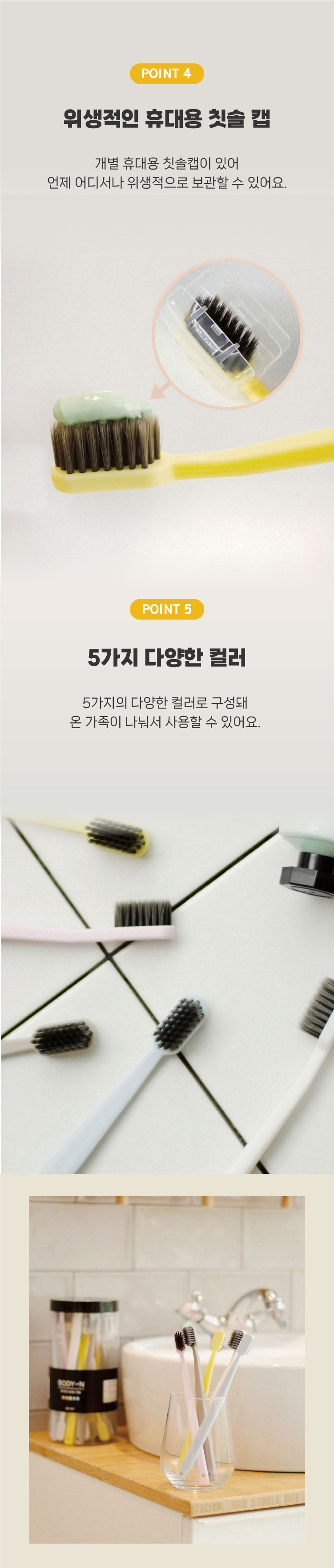 상세페이지 4.jpg