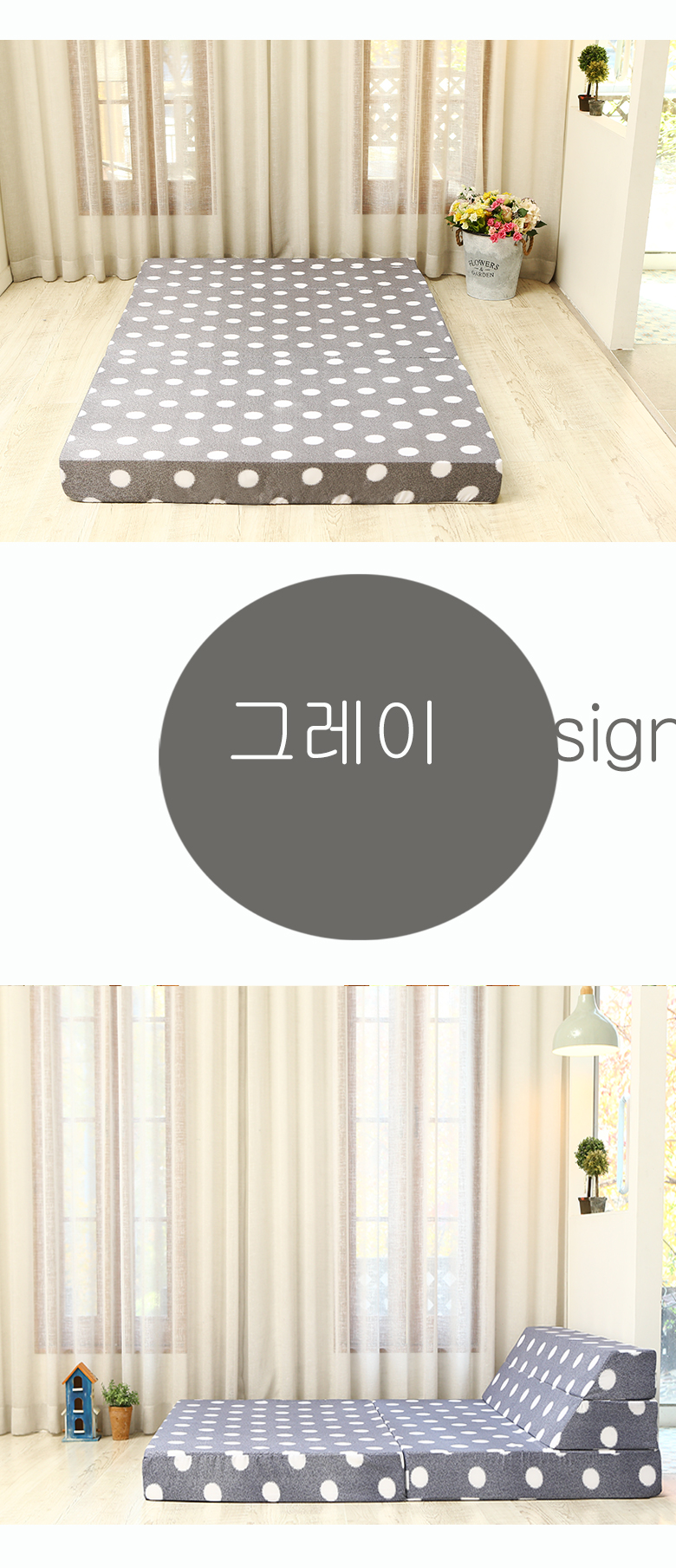 4단-도트_03.jpg