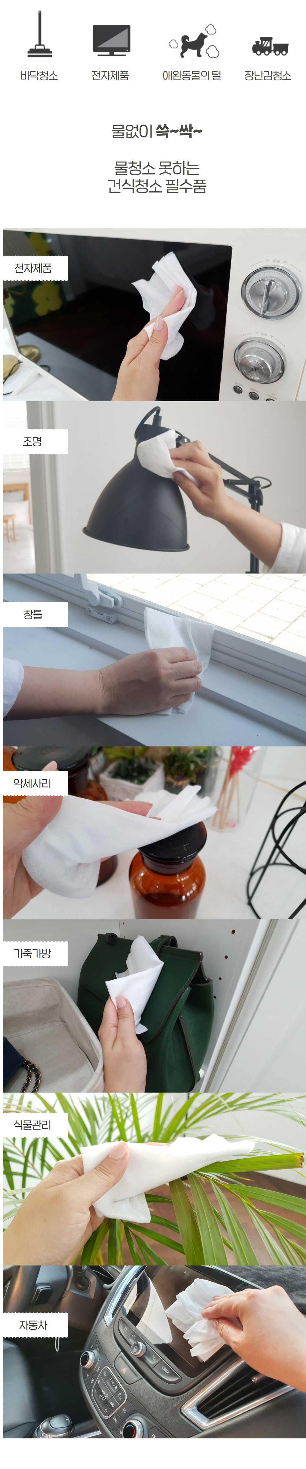 15 - 복사본.jpg