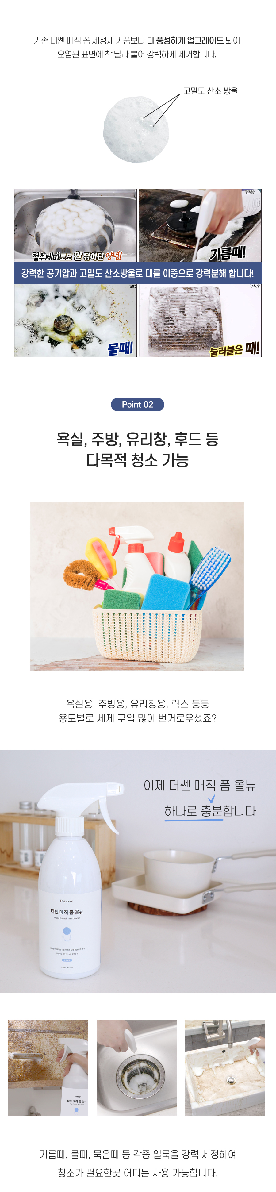 올뉴상세1-2.jpg