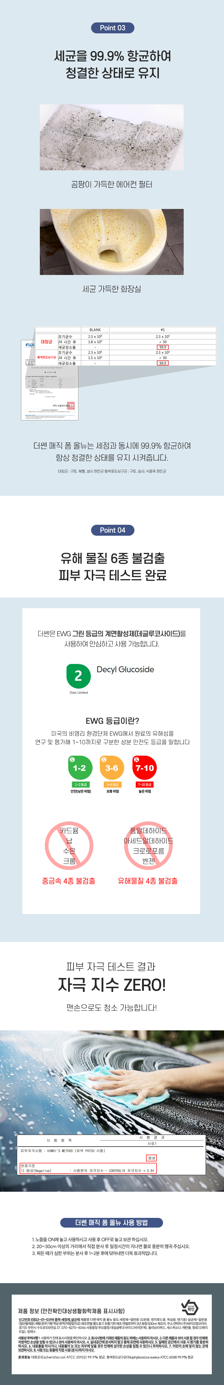 올뉴상세2.jpg