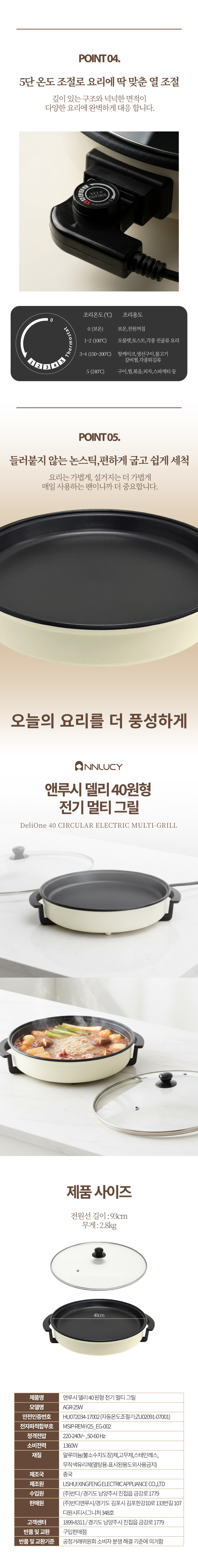 상세2.jpg