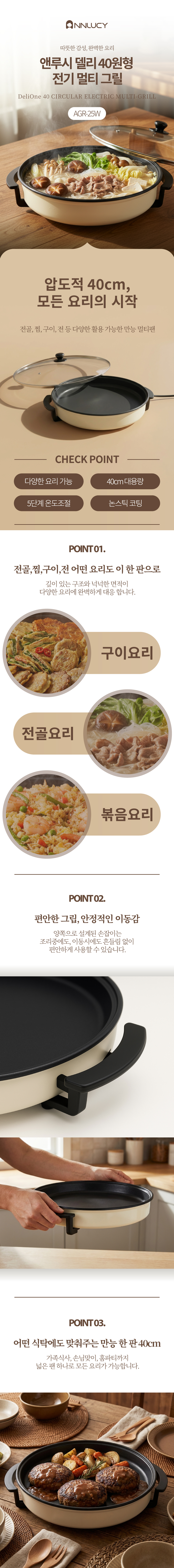 상세1.jpg