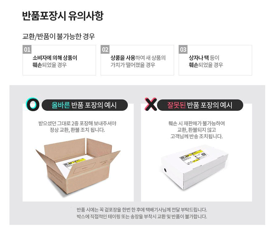 설명-6.jpg