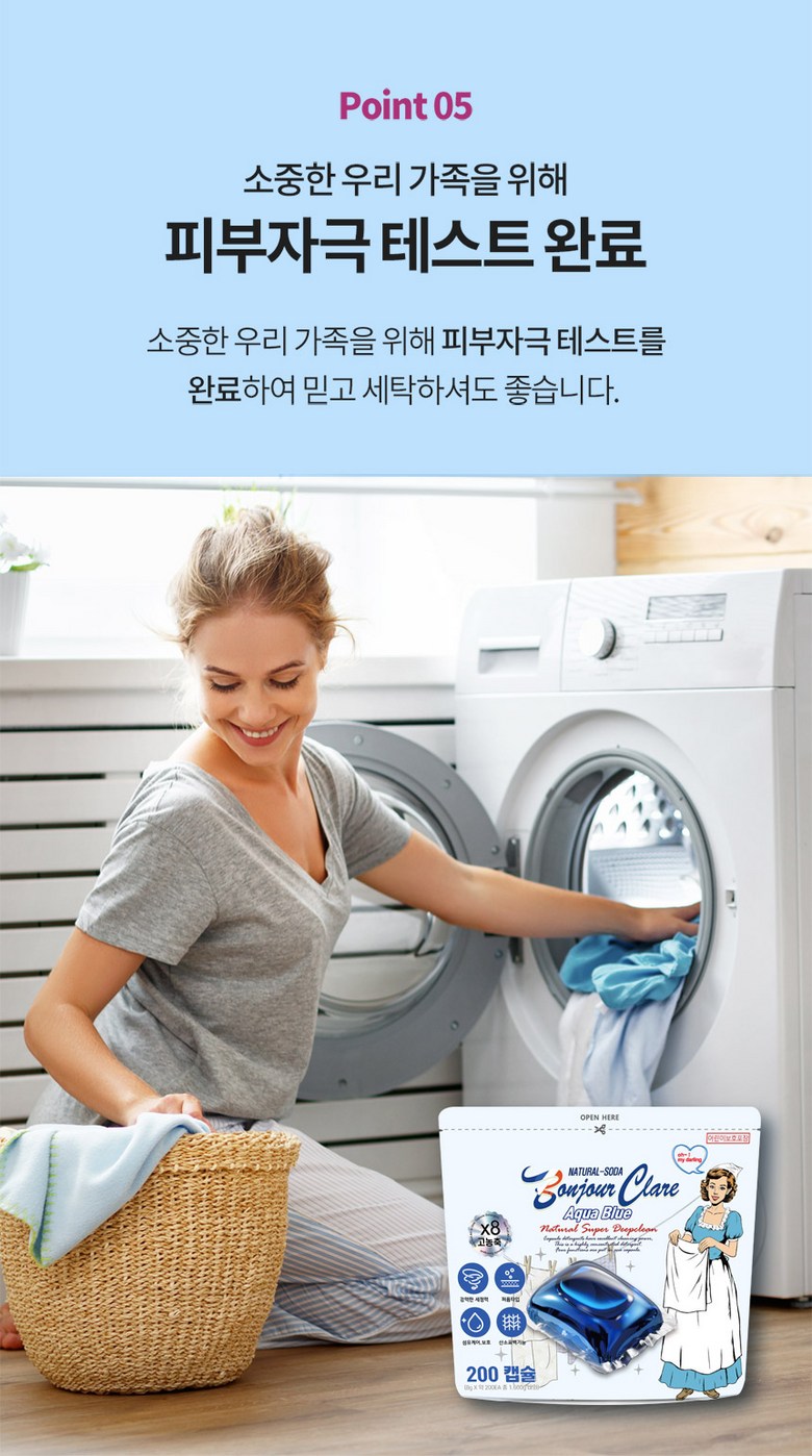 8-241a7dd764832d3a2f7857e2ba3fa91a6d666db7e6951807092cc9e06a4e.jpg