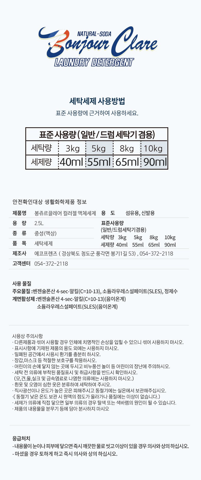 10-ac4c4a894dbaf438d6066a32b827d7e8dcbd712a6683a283d3a8e989f67f.jpg