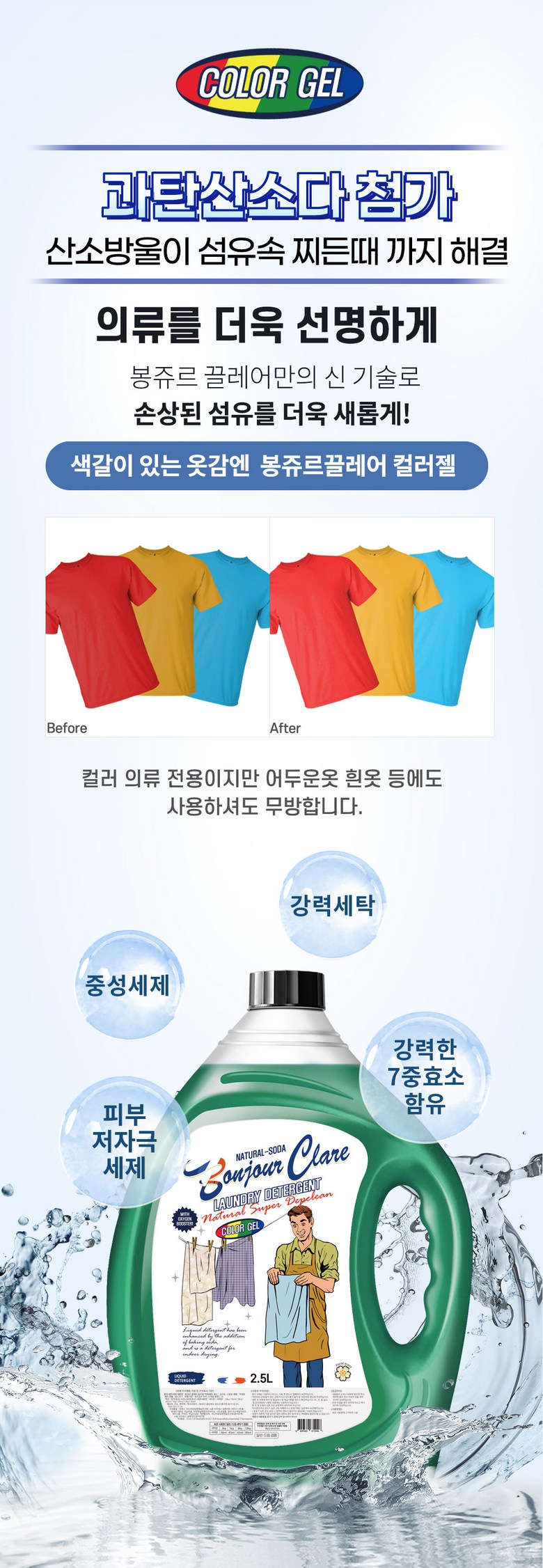 1-6e3e15a30f0590ddb2100e56ecc415d3cce2f5a50fba48b101ddde161a2d.jpg