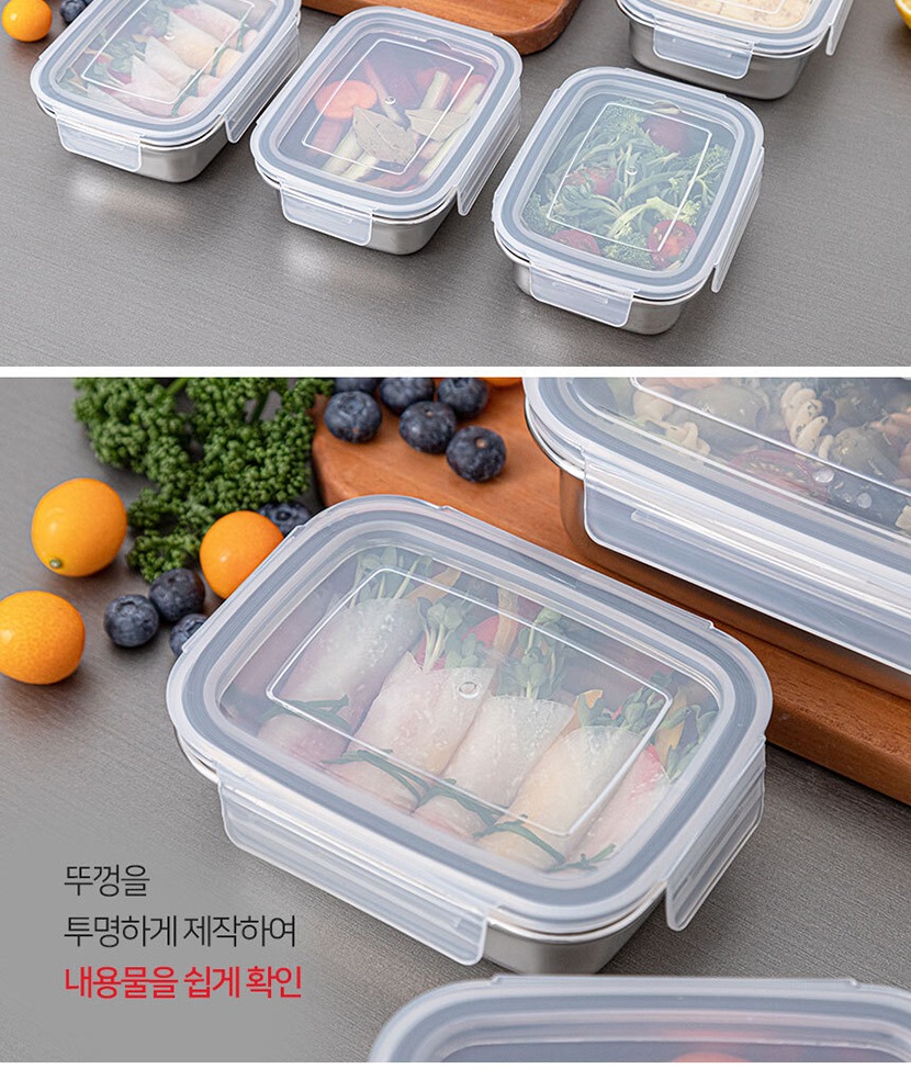 밀폐용기5 복사_020.jpg