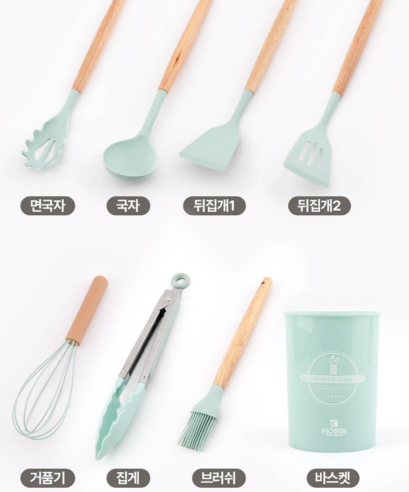 쁘띠조리기구 복사_014.jpg