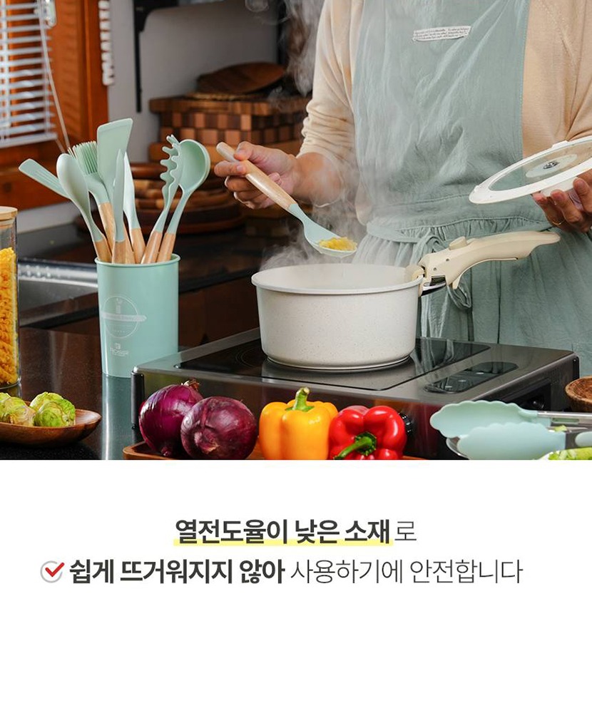 쁘띠조리기구 복사_011.jpg