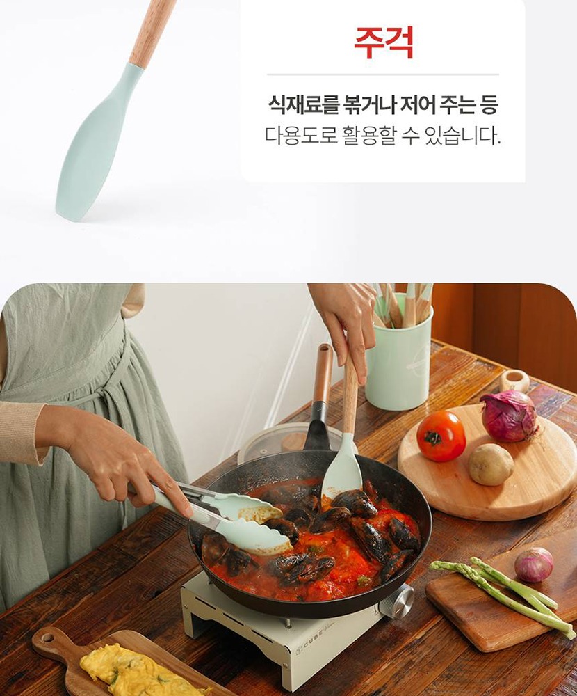 쁘띠조리기구 복사_018.jpg