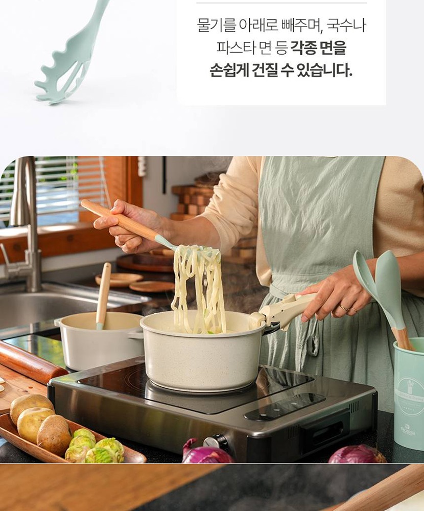 쁘띠조리기구 복사_024.jpg