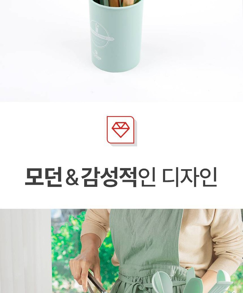 쁘띠조리기구 복사_038.jpg