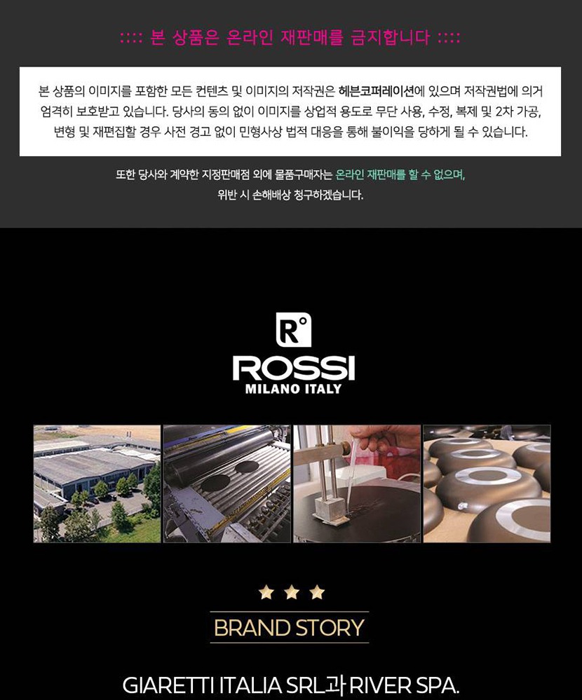쁘띠조리기구 복사_001.jpg
