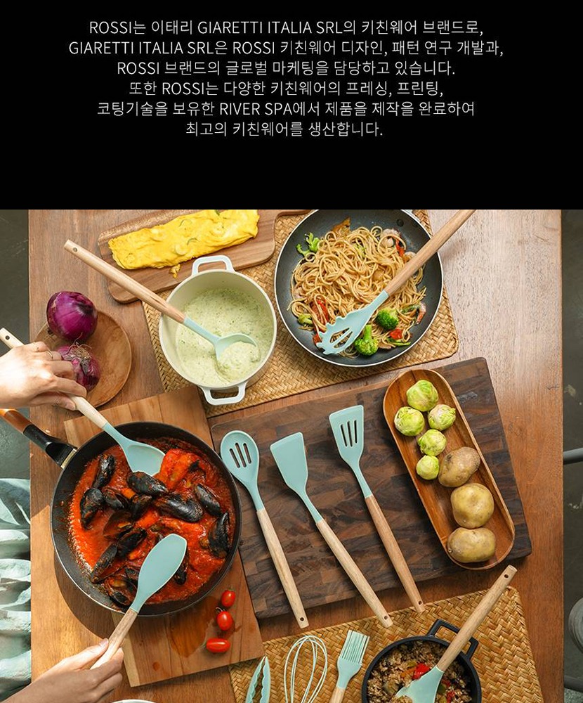 쁘띠조리기구 복사_002.jpg