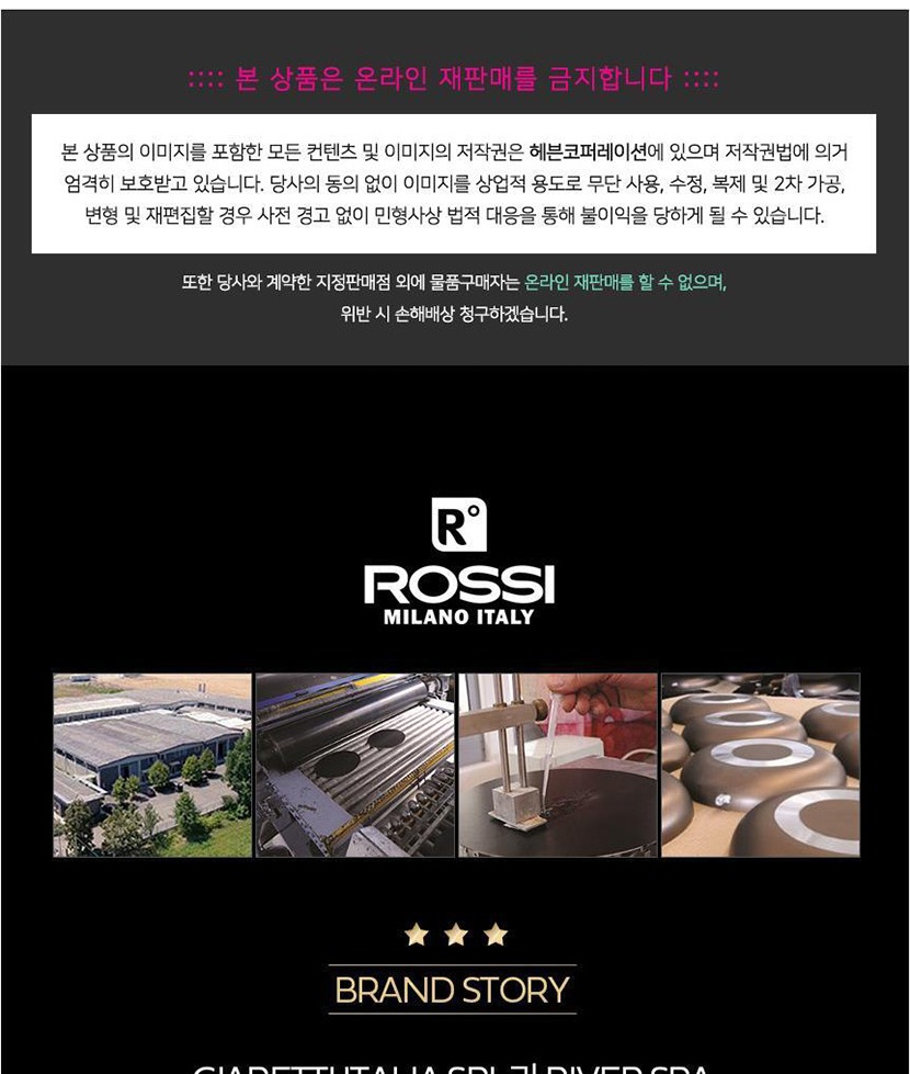 믹싱볼채반 복사_001.jpg